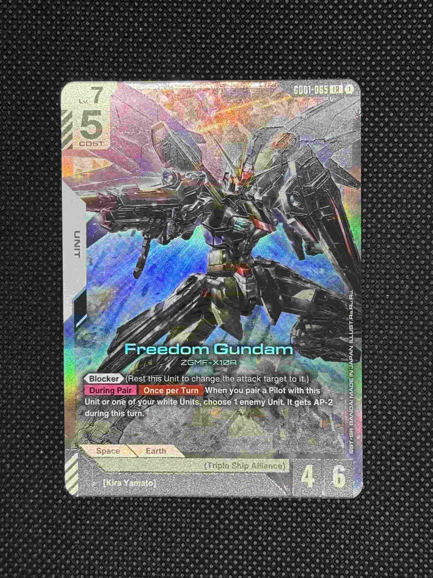 Freedom's flying into combat about to fire his beam rifle