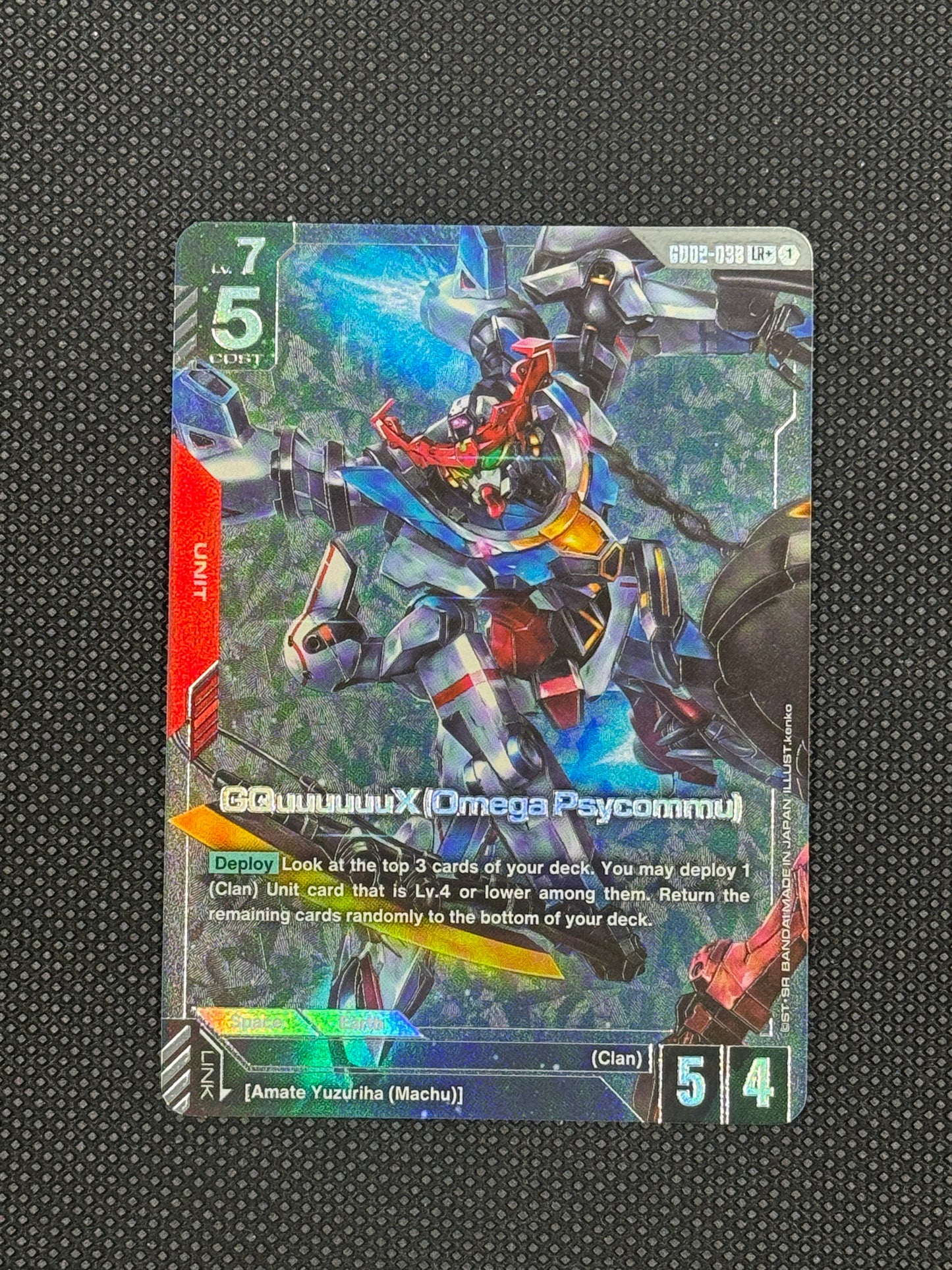 Axe swinging Gquuux with chain ball mace