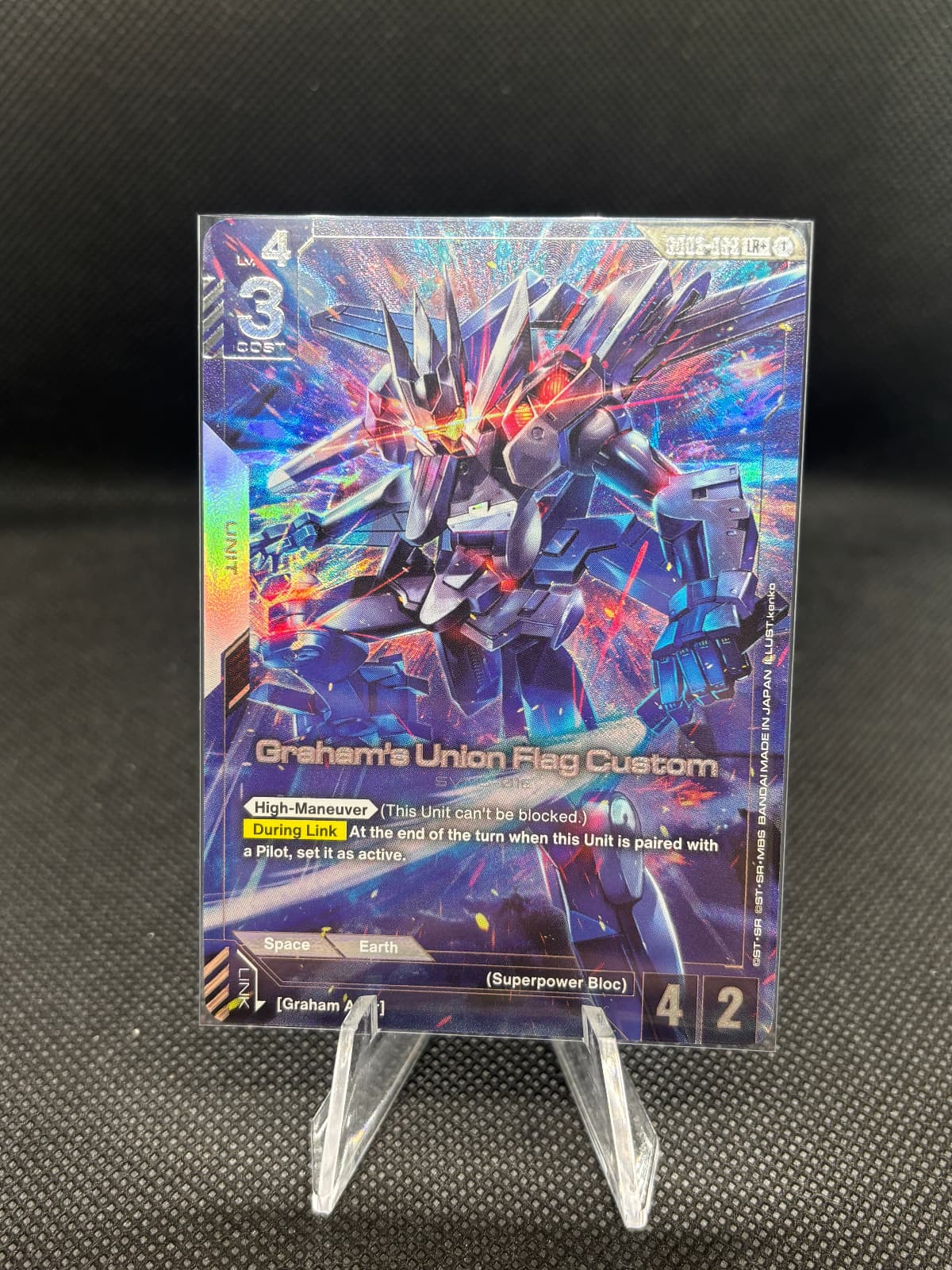 Graham's Union flag swiping its beam saber