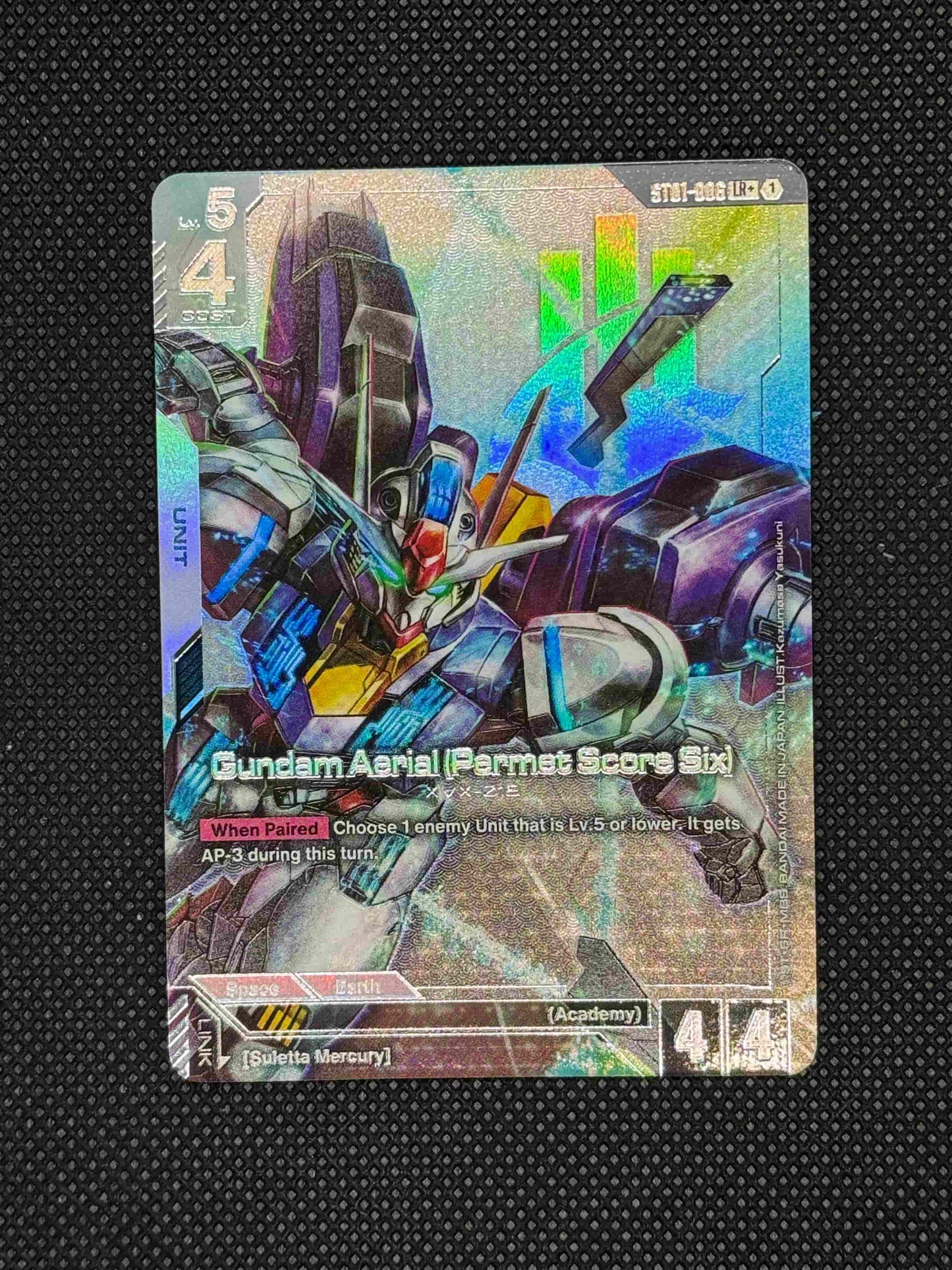 Close up of Gundam Aerial at Permet Score six Flying forward
