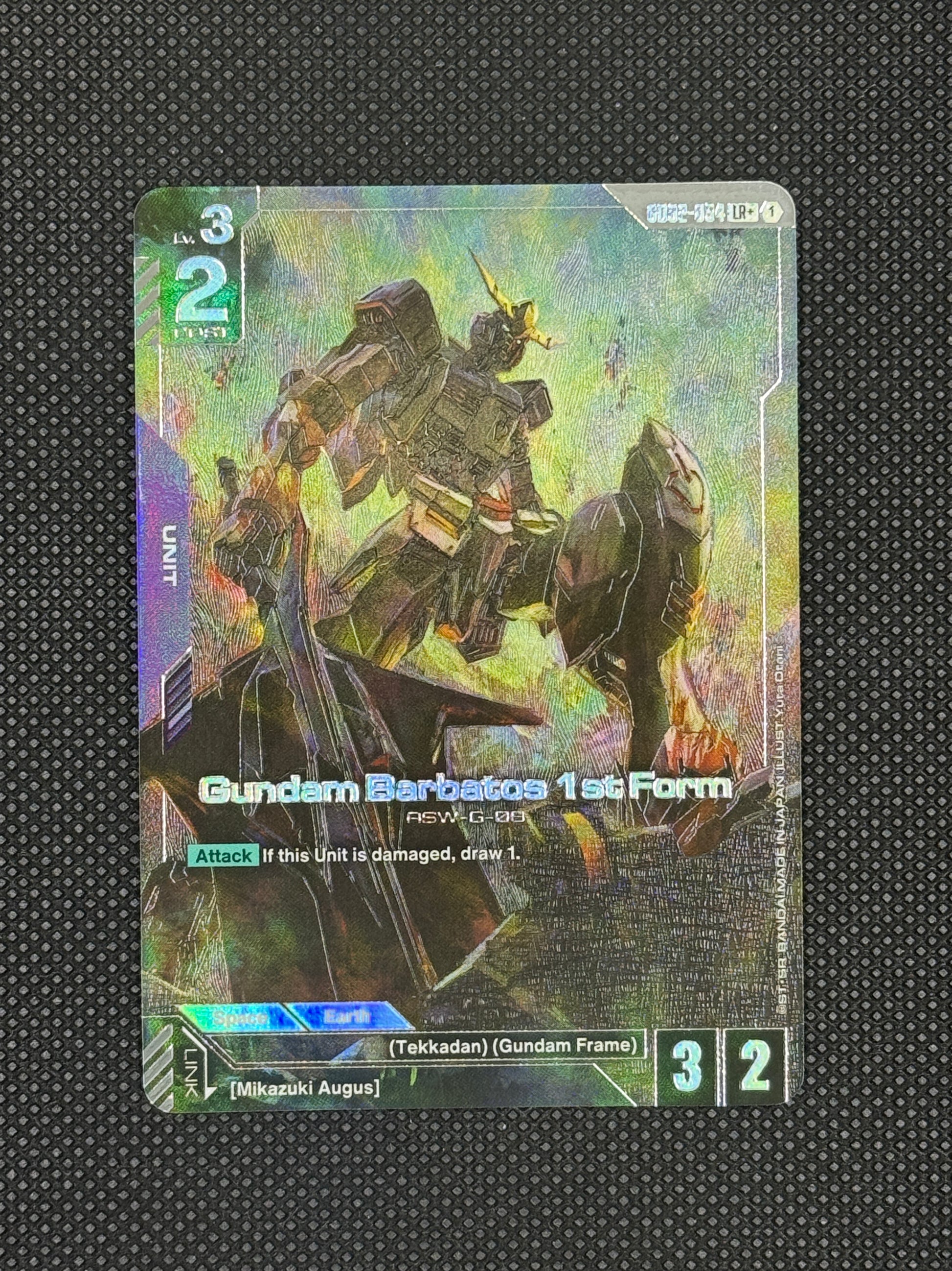 Barbattos standing in triumph over the graze