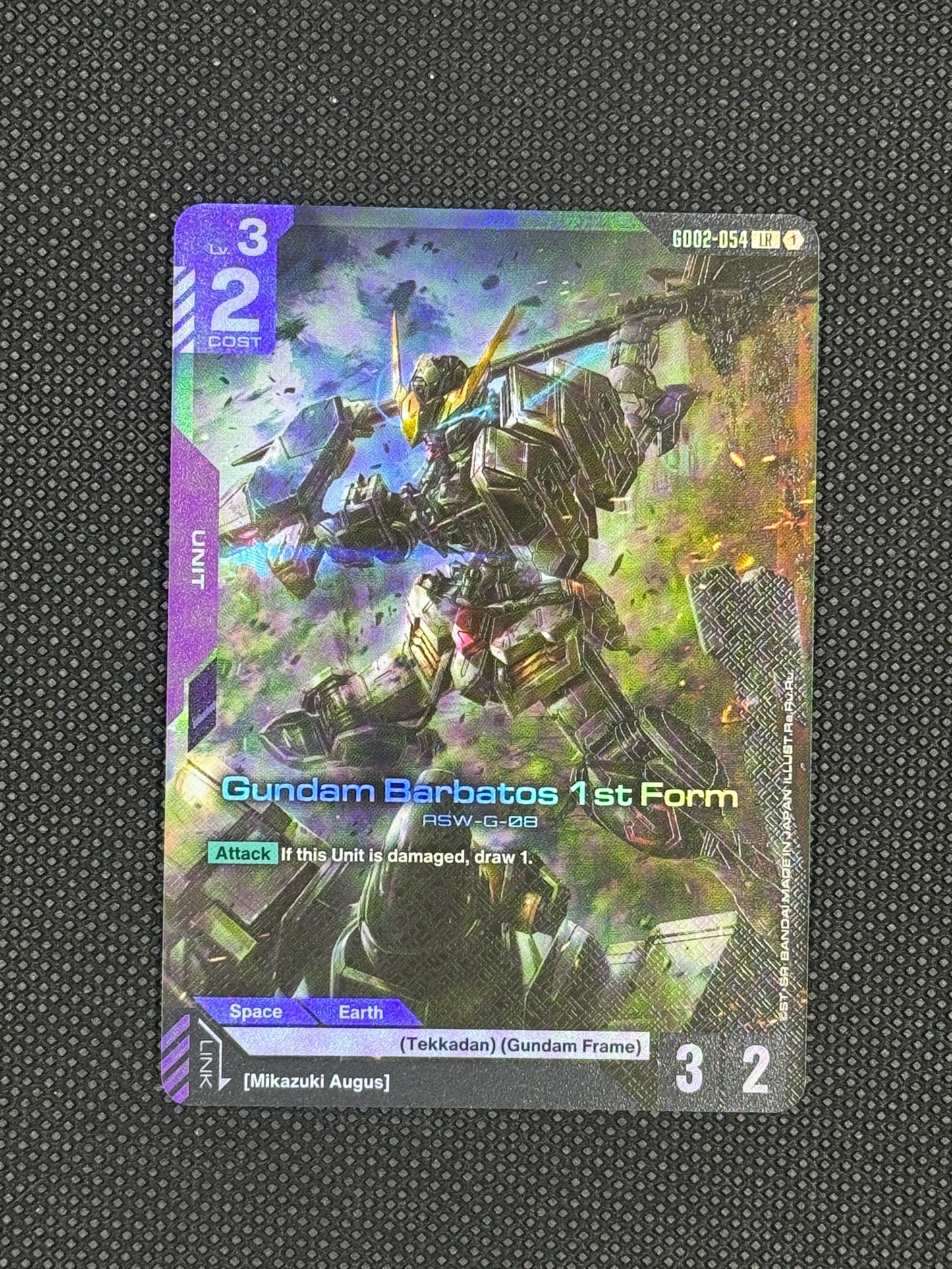 Barbatos 1st form about to finish off a graze