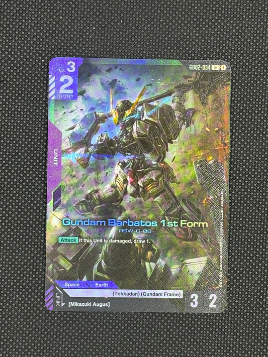 Barbatos 1st form about to finish off a graze