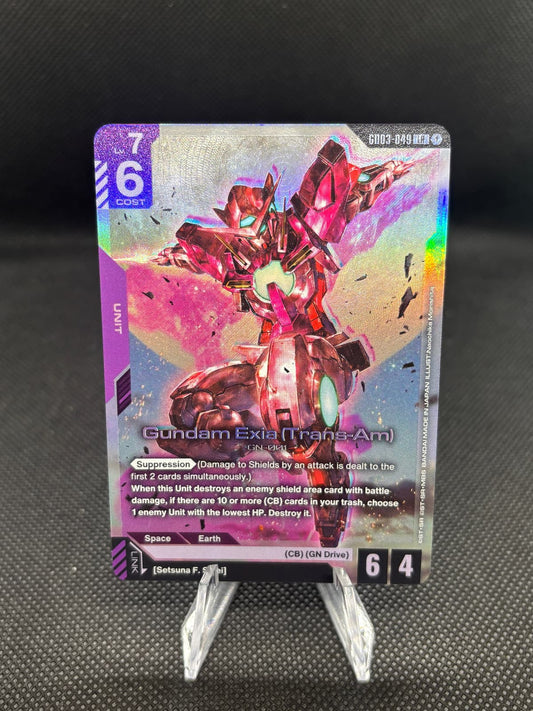 Gundam Exia Rushing while in trans am