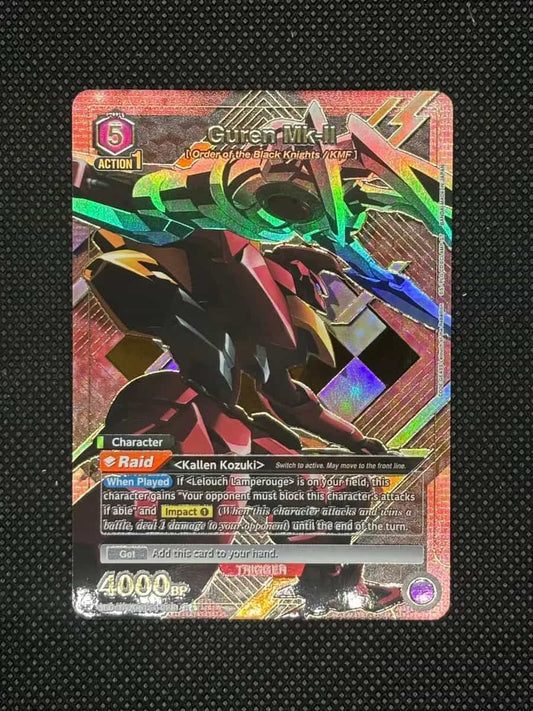 Guren suit facing right in a red background (Union Arena)