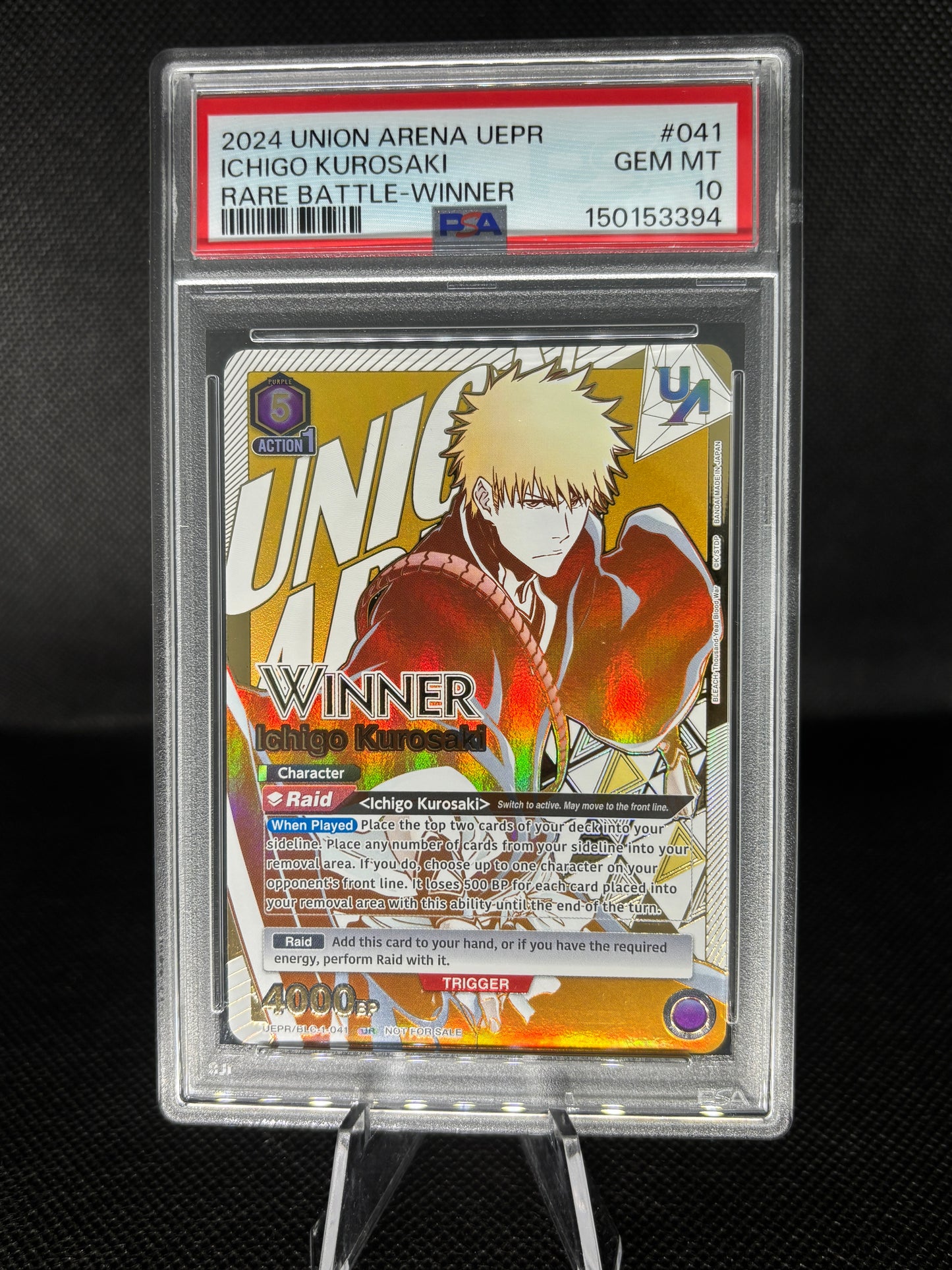 PSA 10 Ichigo Kurosaki (Rare Battle Winner)
