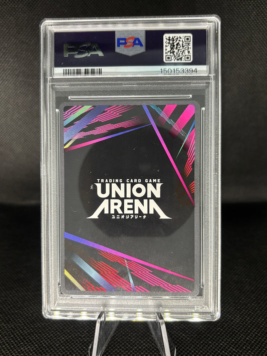 PSA 10 Ichigo Kurosaki (Rare Battle Winner)
