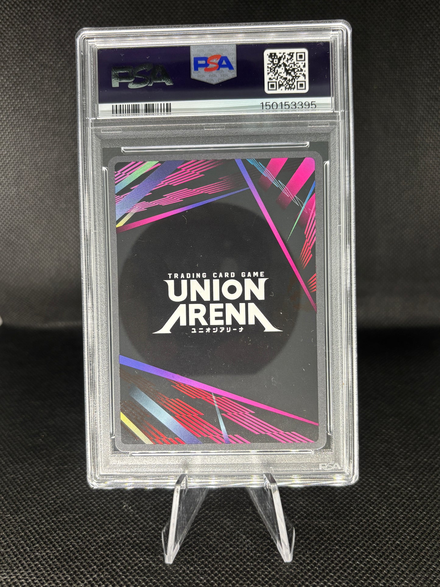 PSA 9 Gon Freecss Rare Battle Winner