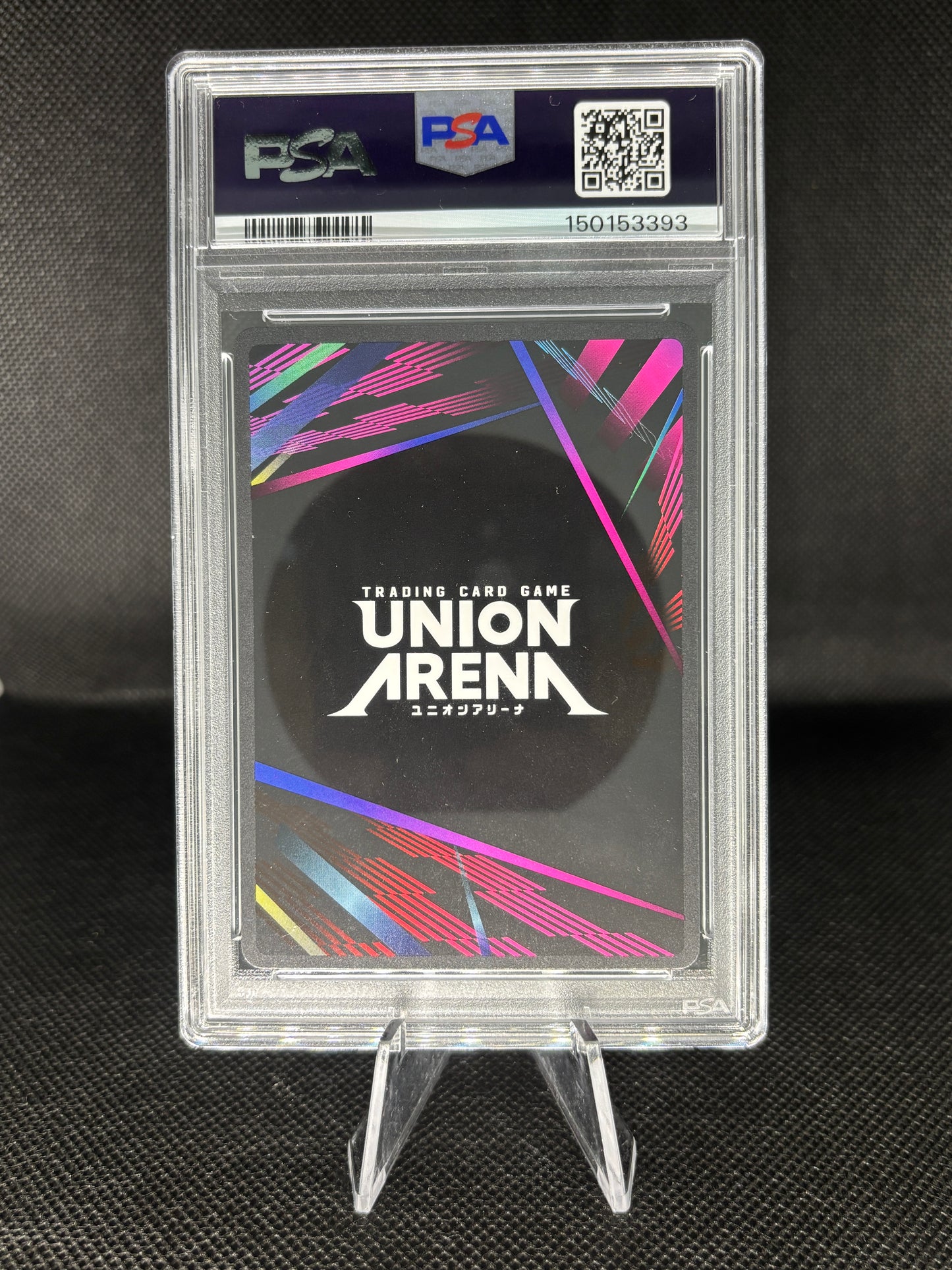 PSA 10 C.C. (Rare Battle Winner)