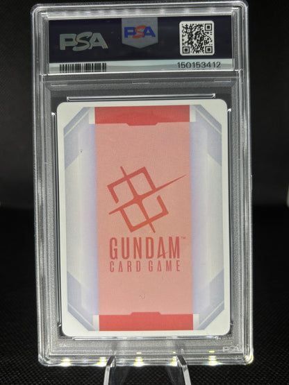 PSA 10 - Resource - R-015 - C++
