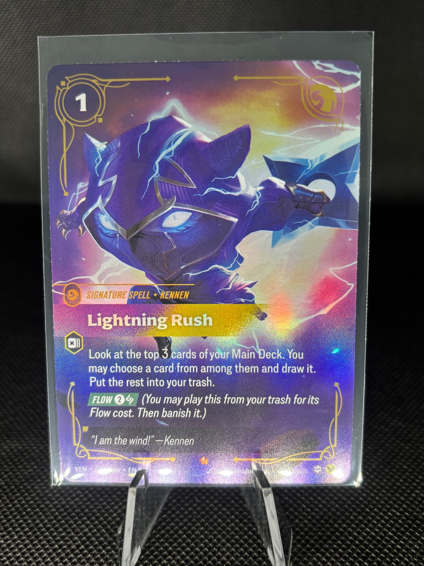 Lightning Rush