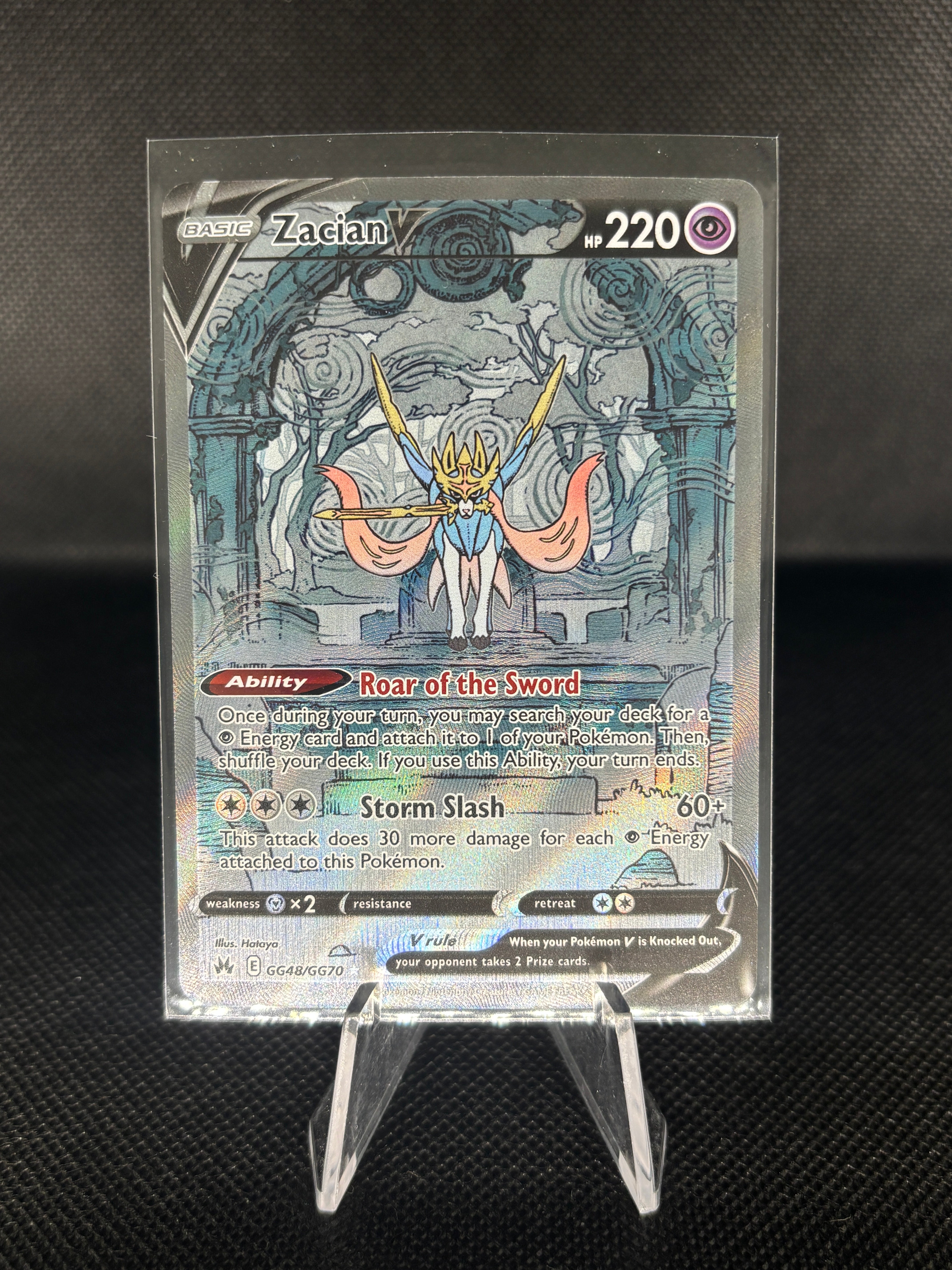 Zacian V - SWSH: Crown Zenith: Galarian Gallery – Shop Cards USA