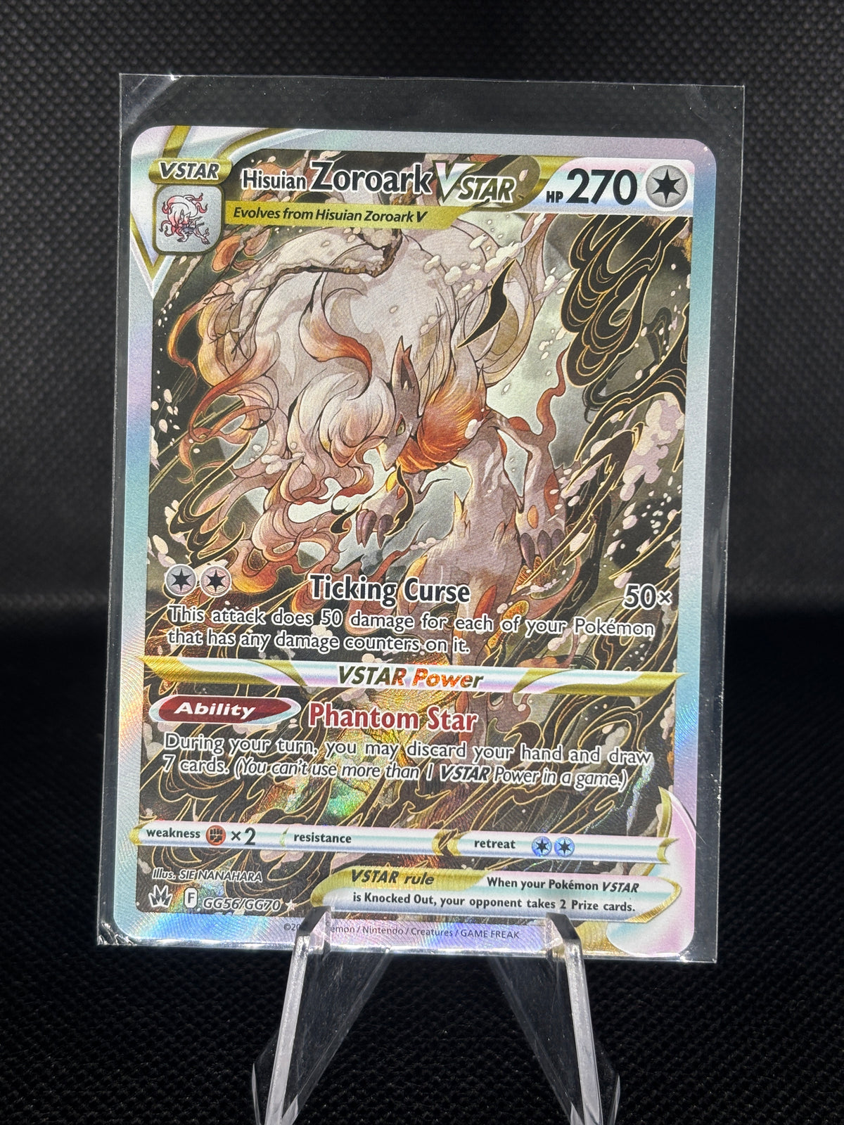 Hisuian Zoroark Vstar - GG56/GG70 - Crown Zenith - Ultra Rare