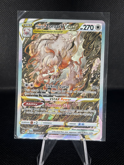 Hisuian Zoroark Vstar - GG56/GG70 - Crown Zenith - Ultra Rare