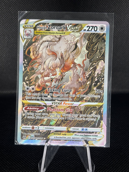 Hisuian Zoroark Vstar - GG56/GG70 - Crown Zenith - Ultra Rare