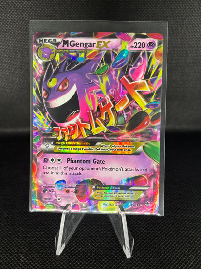 M Gengar ex - 35/119  - Phantom Forces (LP)