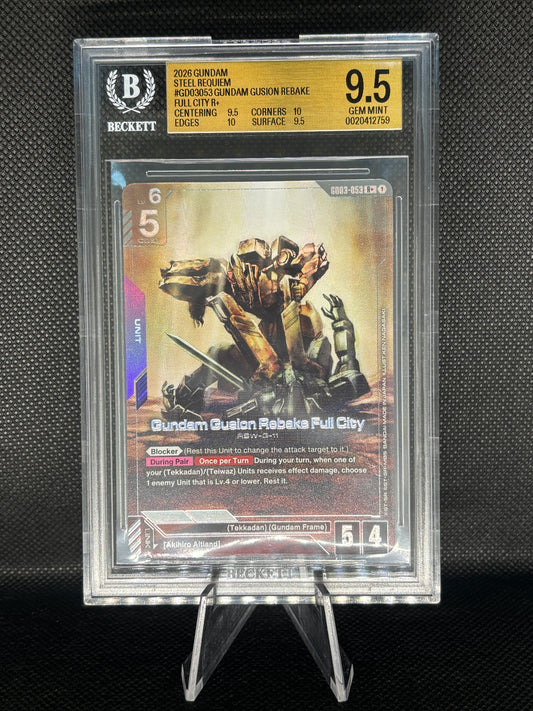 BGS 9.5 Gundam Gusion Rebake Full City (R+)