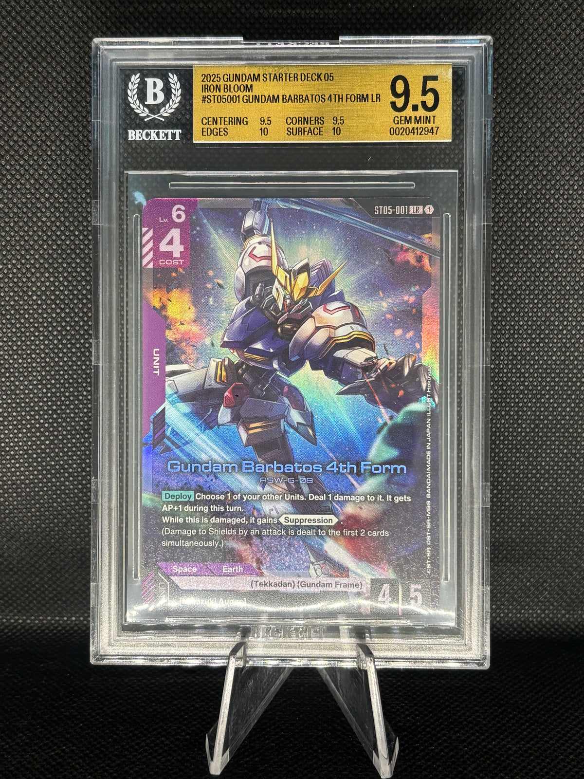 BGS 9.5 - Gundam Barbatos 4th form - LR - ST05-001 - PCC