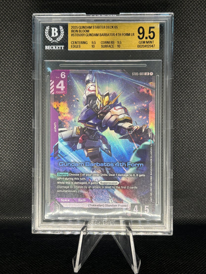 BGS 9.5 - Gundam Barbatos 4th form - LR - ST05-001 - PCC
