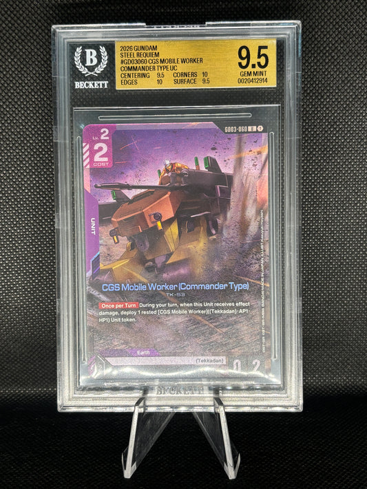 BGS 9.5 - CGS Mobile Worker (Commander Type) - U - Gd03-060 - PCC