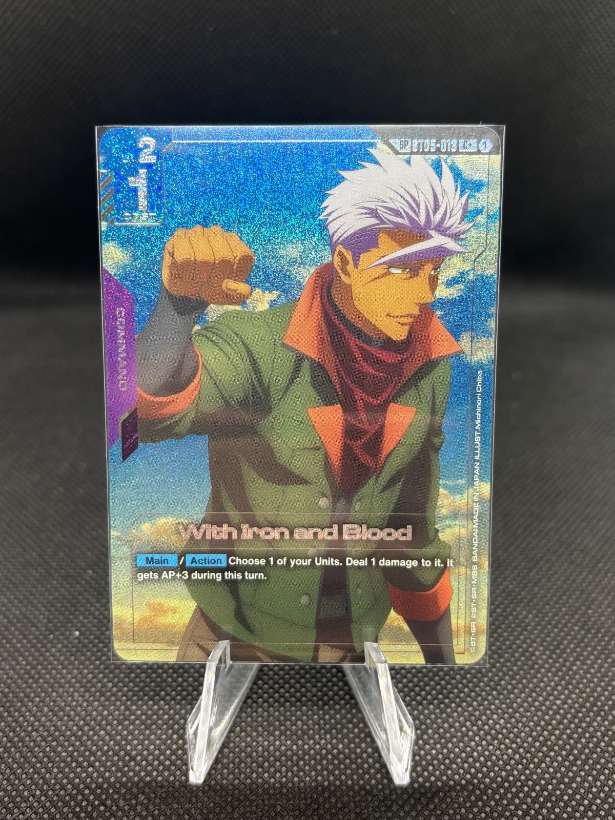 Orga fist bumping who?