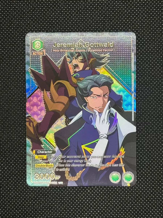 Jeremiah smirking with a background of himself (Union Arena)