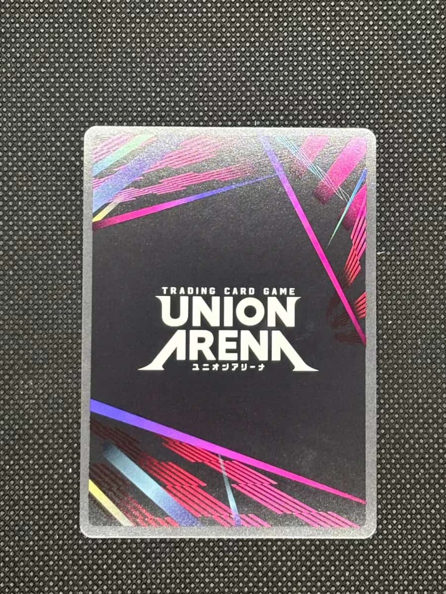 black background with some red, blue, green, and purple, and union arena logo.