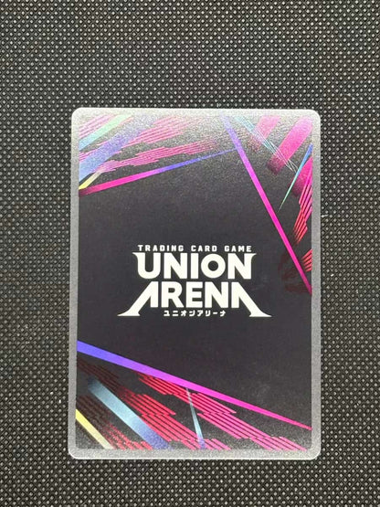 black background with some red, blue, green, and purple, and union arena logo.