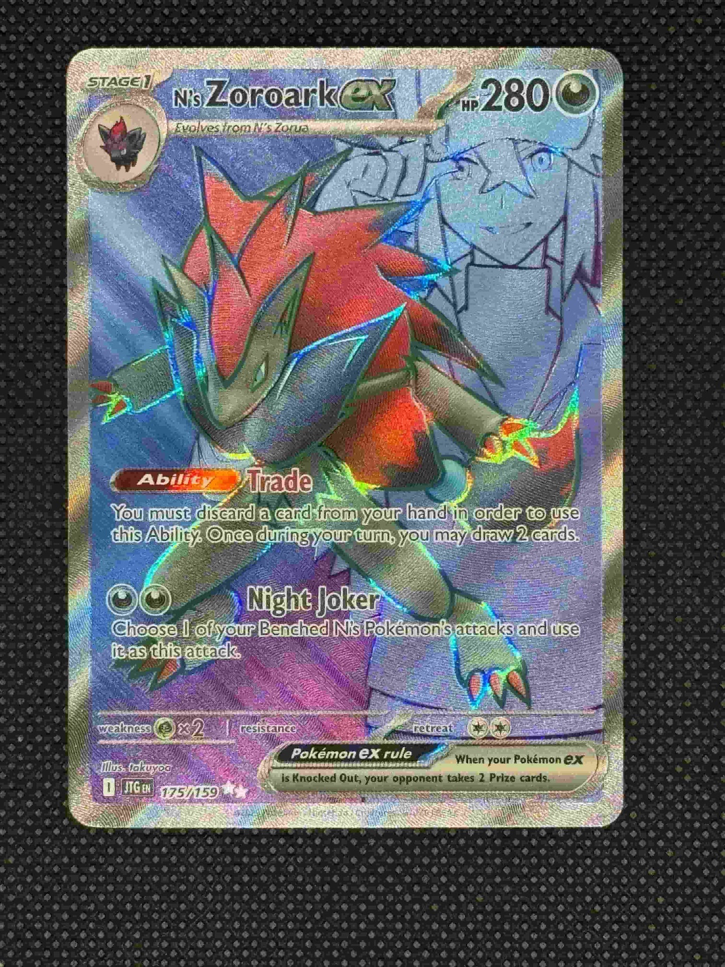 Zoroark with N posing behind