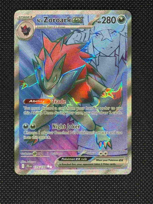 Zoroark with N posing behind