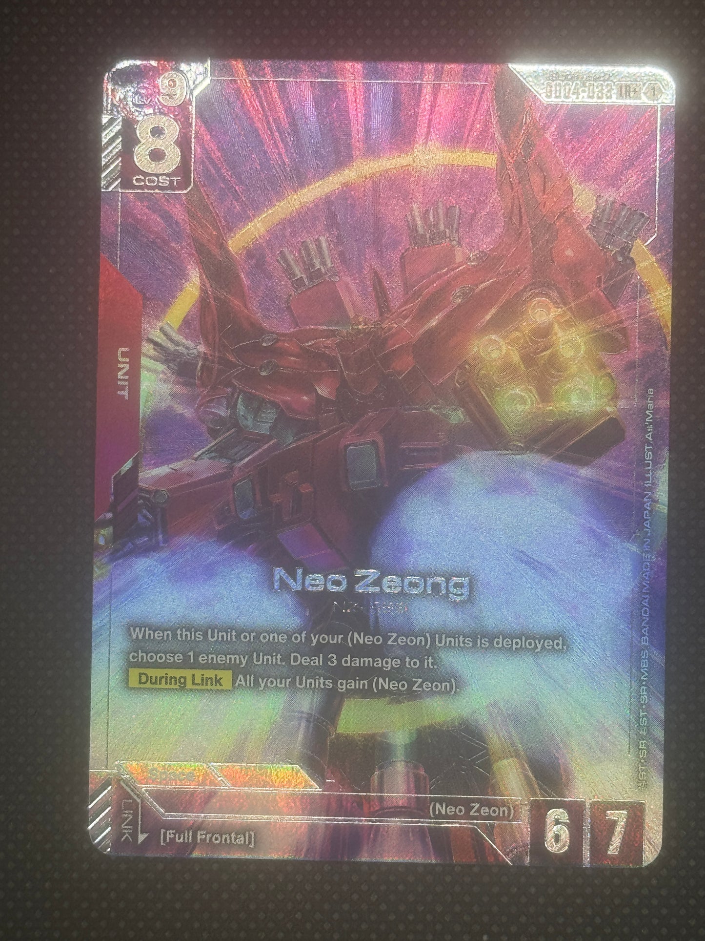 Neo Zeong without its booster legs