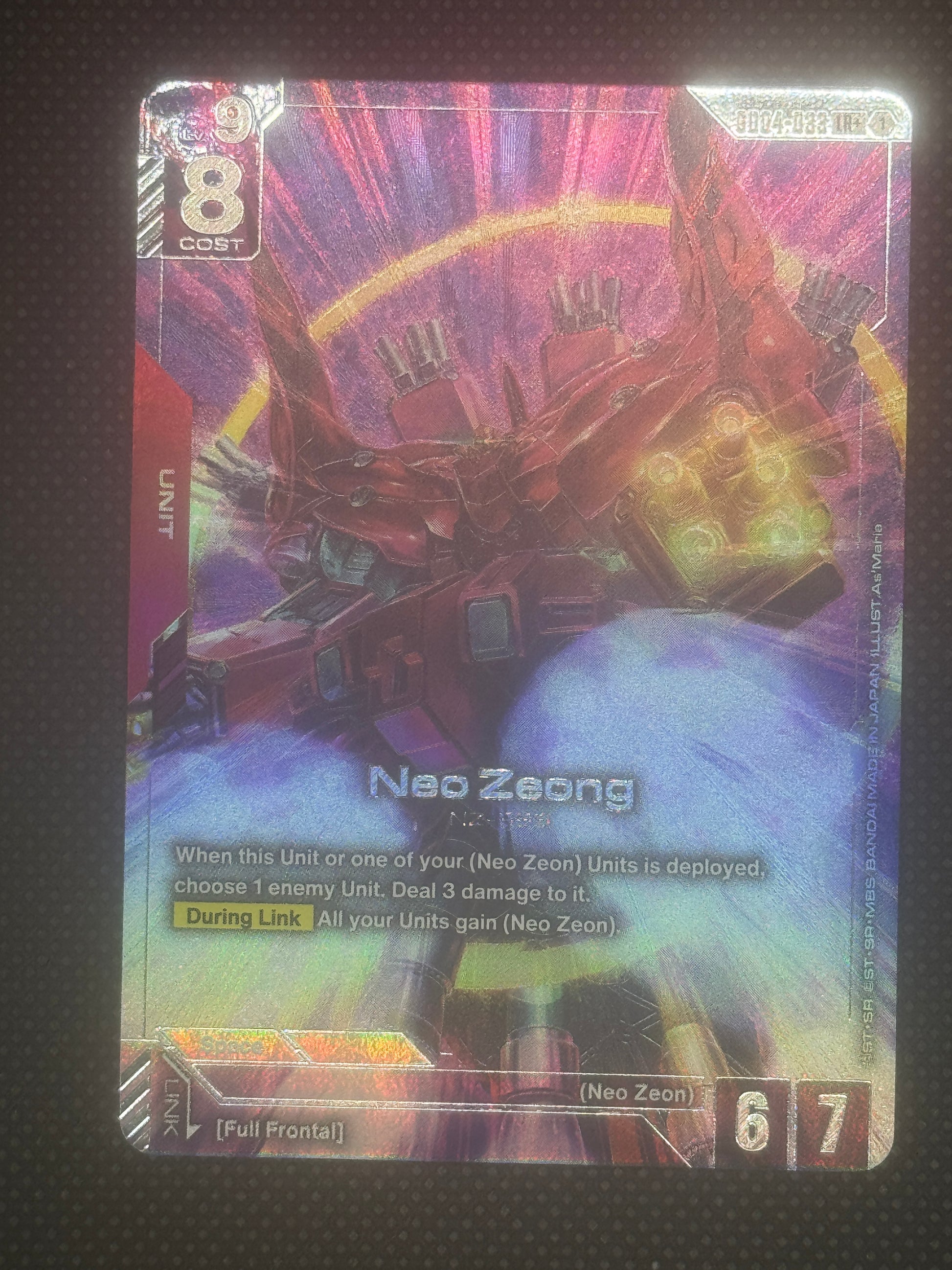 Neo Zeong without its booster legs
