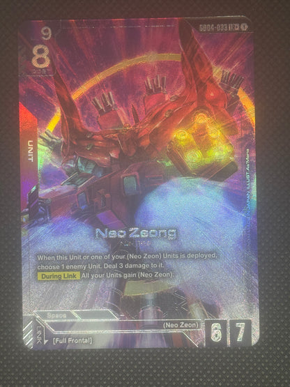Neo Zeong with its psycho plates out