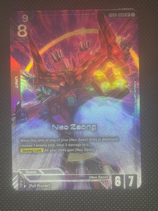 Neo Zeong with its psycho plates out