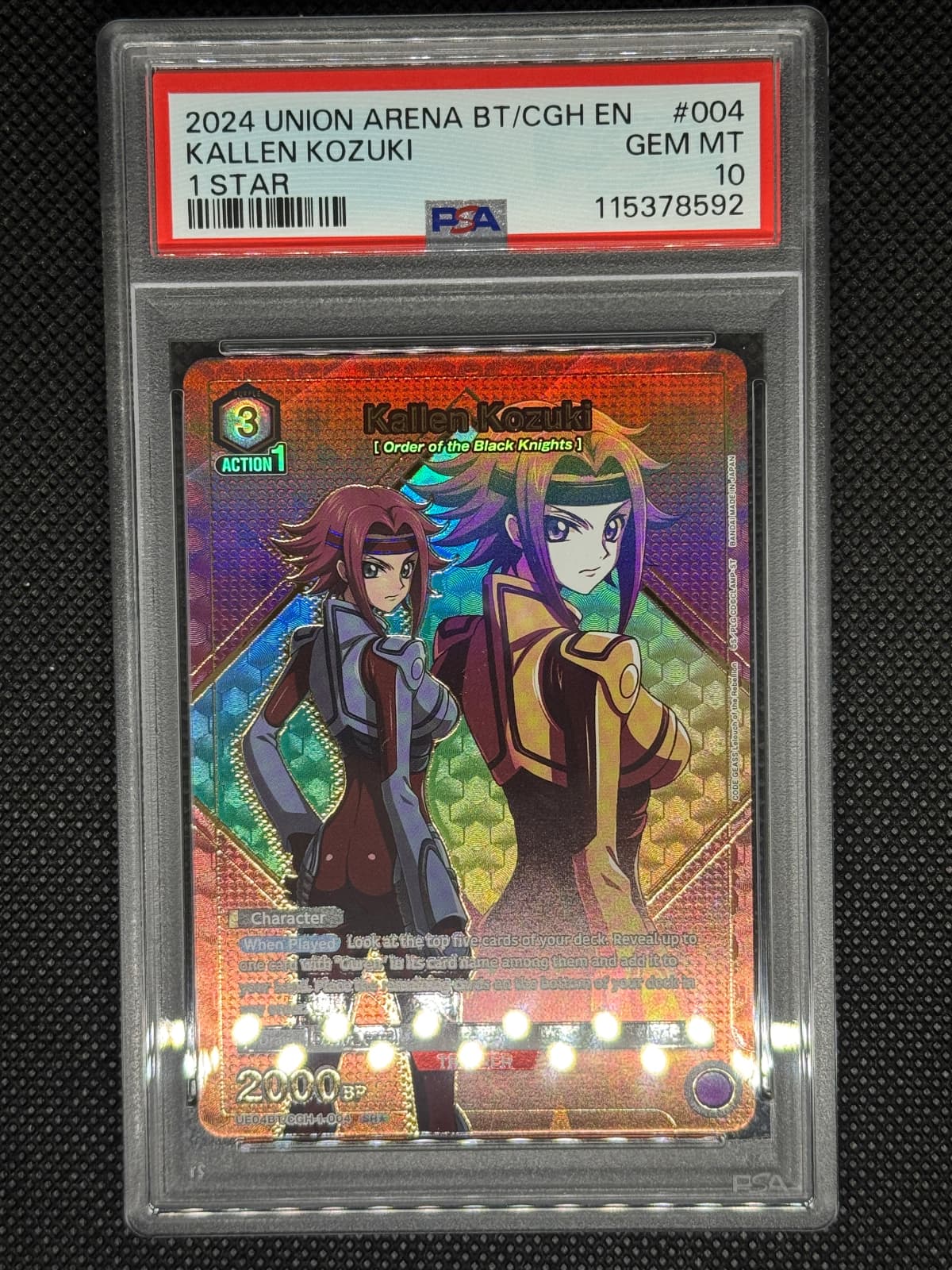 Trading card featuring Kallen Kozuki from Union arena with a colorful design in a protective case on a black background