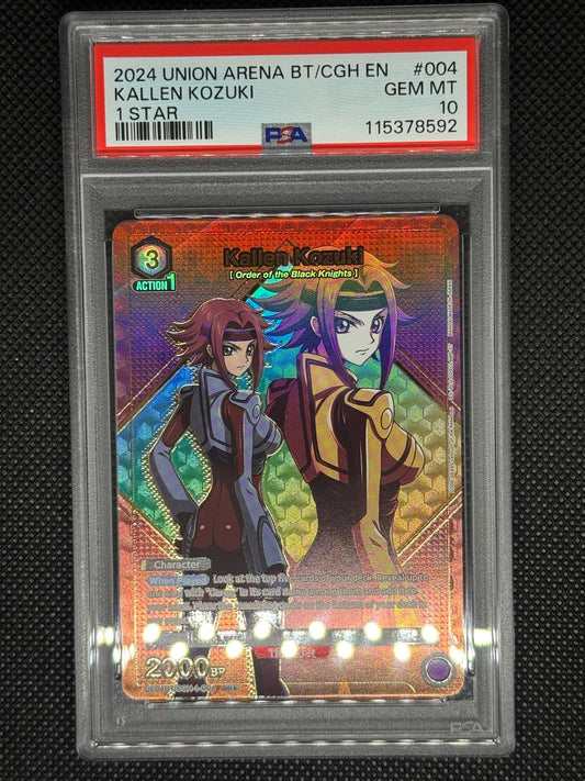 Trading card featuring Kallen Kozuki from Union arena with a colorful design in a protective case on a black background