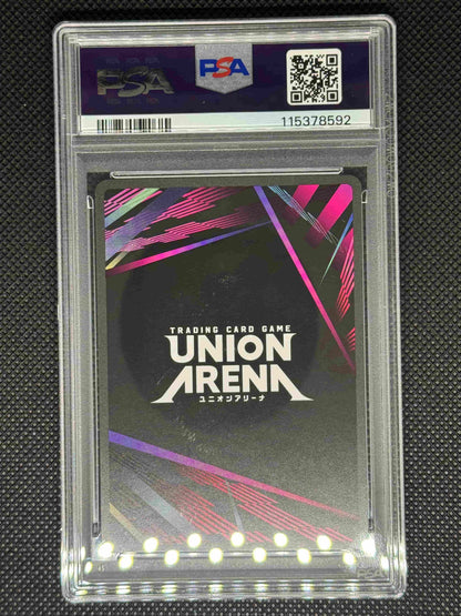 Trading card featuring 'The Union Arena' design in a PSA protective case.