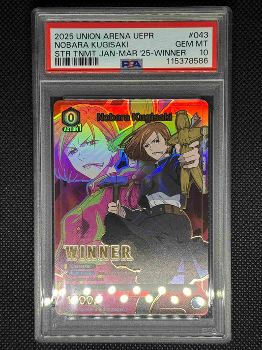 Trading card of Nobara Kugisaki from Union Arena in a protective case with colorful design and text