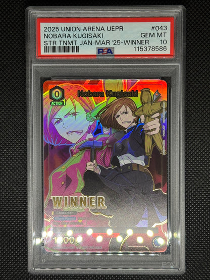 Trading card of Nobara Kugisaki from Union Arena in a protective case with colorful design and text