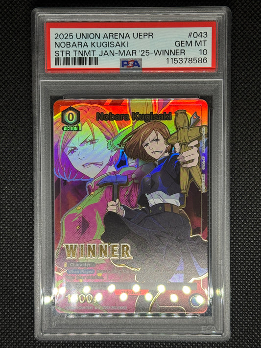 Trading card of Nobara Kugisaki from Union Arena in a protective case with colorful design and text