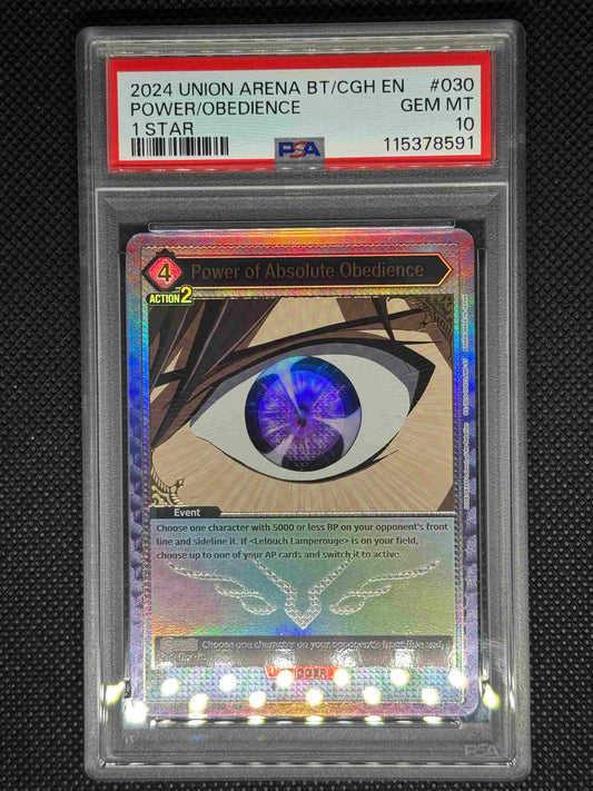 Trading card in a protective case with eye design