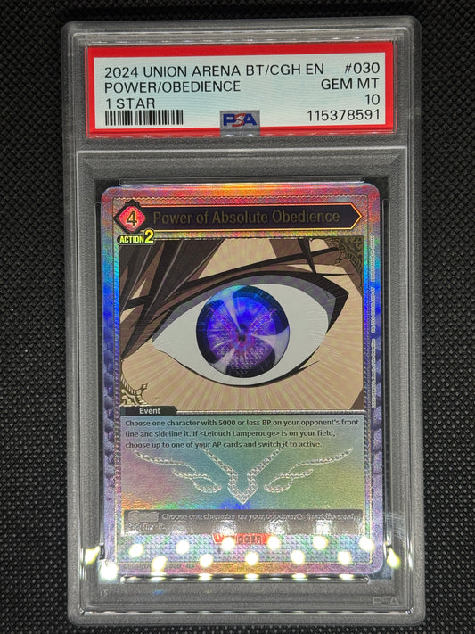 Trading card in a protective case with eye design