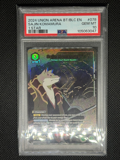Trading card of Sajin Komamura from Union arena in a protective case with visible grading information on a dark background