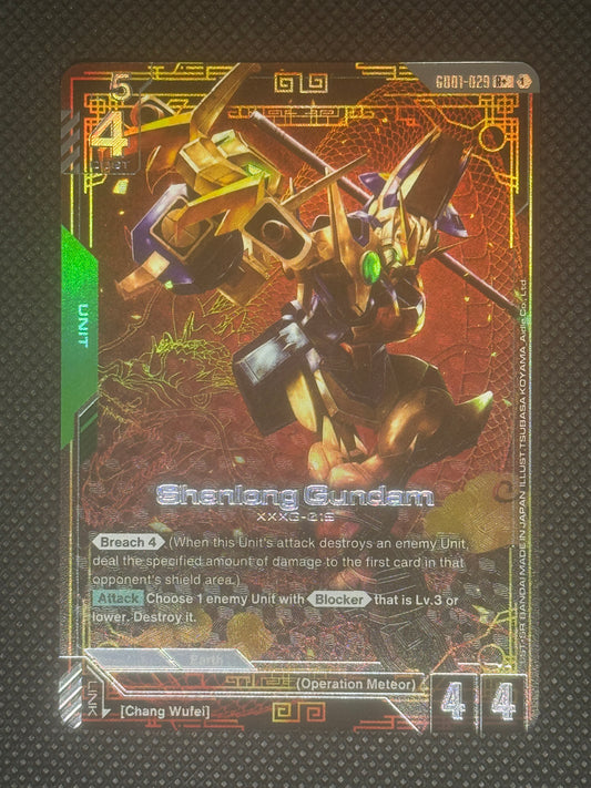 Shenlong with a chinese dragon in the background