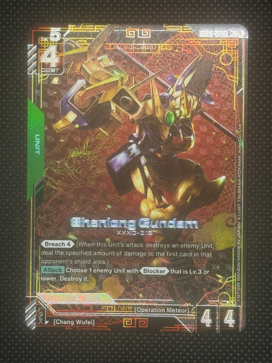 Shenlong Gundam dancing with a Chinese dragon