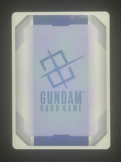 GCG BLue back