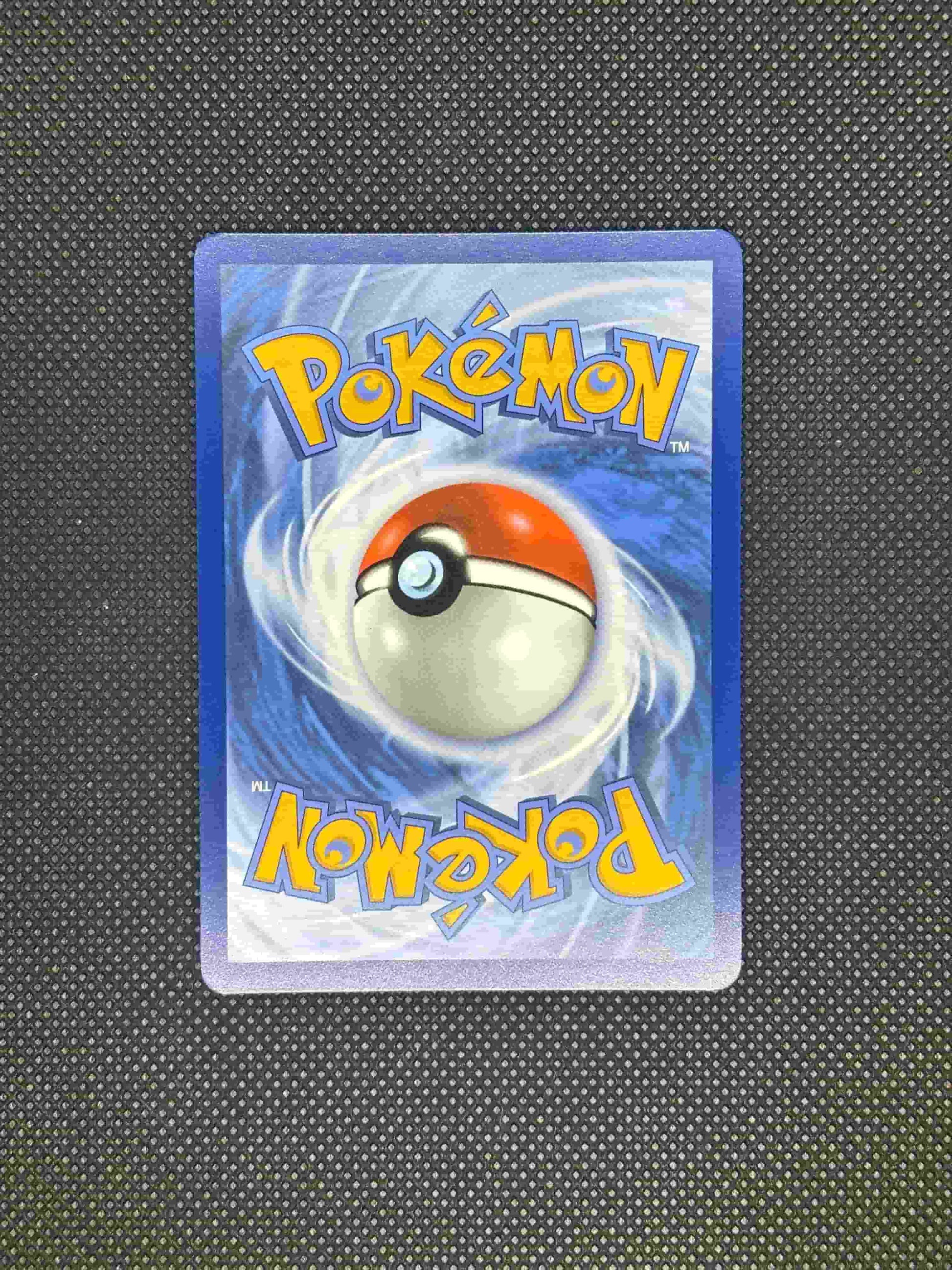 Pokemon logo with a blue background, yellow text, and a pokeball.