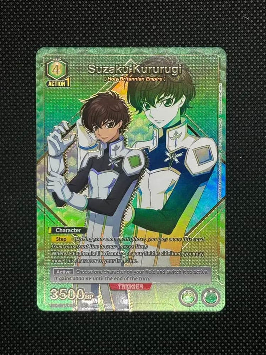 Suzaku putting gloves on with a green background (Union Arena)
