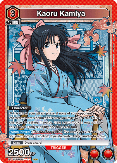 Card 3