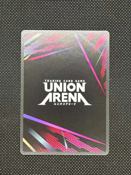 black background with some red, blue, and green and union arena logo.